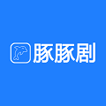 豚豚剧 tuntunju旧版 - 免费追剧观影软件