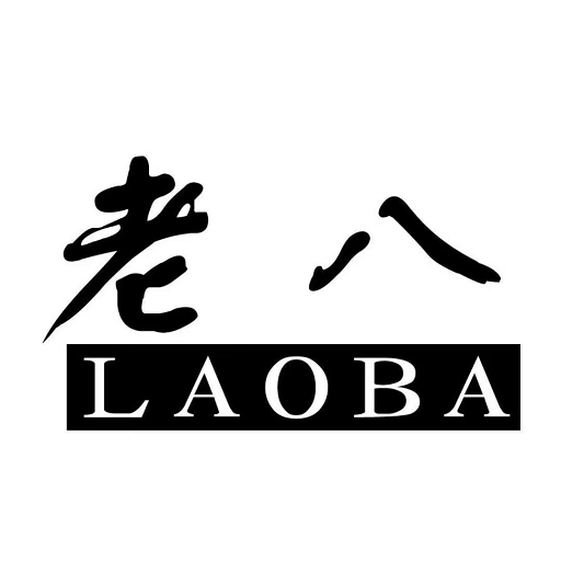 老八上号器 官方免费版 - 游戏账号管理工具