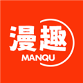 漫趣漫画 官方正版下载安装免费 - 确保用户可以找到自己喜欢的漫画