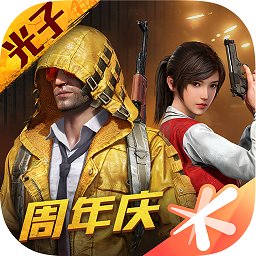 清柠画质助手 至尊版 - 提高游戏体验而设计