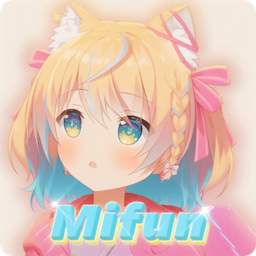 mifun动漫 v2.2.1纯净版 - 最新纯净看动漫软件