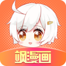 飒漫画 免费版apk - 随时在线阅读漫画书籍的软件