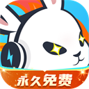 迅猛兔加速器 免登录版 - 非常流行的游戏加速软件