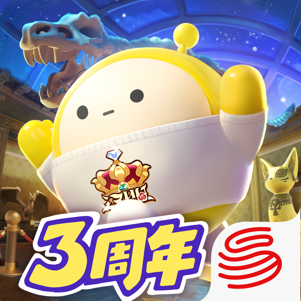 蛋仔派对 vivo渠道 - 一款多人闯关派对游戏