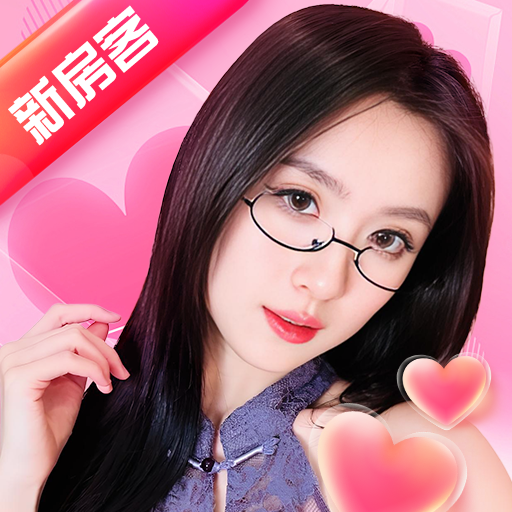 我的房东日记 免费版 - 恋爱养成游戏