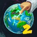 上帝模拟器2 免广告版 - 拥有极其自由的游戏设定