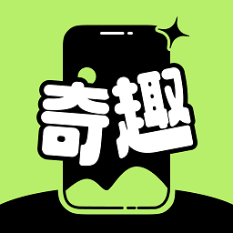 奇趣壁纸 免费版下载安卓版 - 可以DIY制作各种壁纸