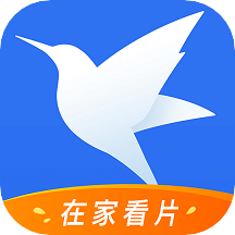迅雷 最新版2025 - 推出的云存储软件