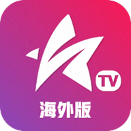 星火tv 海外版1.0.52 - 还能看的海外电视app