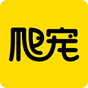 爬宠网 - 专业提供宠物交流交易的平台软件