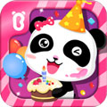 宝宝巴士生日派对 旧版下载 - 简单好玩的亲子游戏