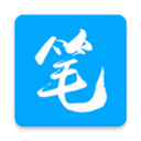 笔趣阁 app2025最新版 - 满足你不同的阅读需求