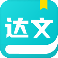 达文免费小说 官网正版 - 免费阅读精品小说