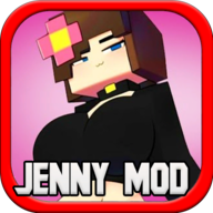 珍妮模组 Jenny Mod中文版 - 非常有趣和有挑战性的游戏