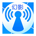 幻影wifi 官方下载免root - 高度安全的综合WiFi服务助手