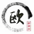 讴歌影视 TV官网版 - 2025TV电视软件