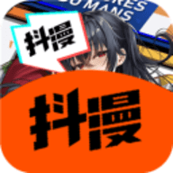 抖漫 官方正版 - 动漫观看软件